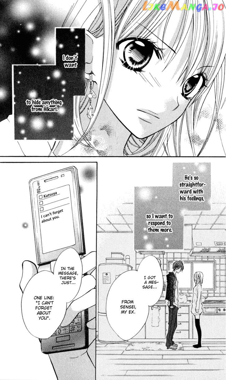 Blue (CHIBA Kozue) chapter 10 - page 20