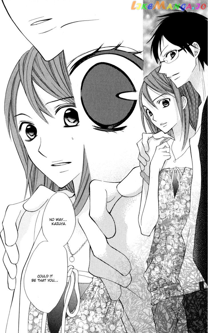 Blue (CHIBA Kozue) chapter 13 - page 21