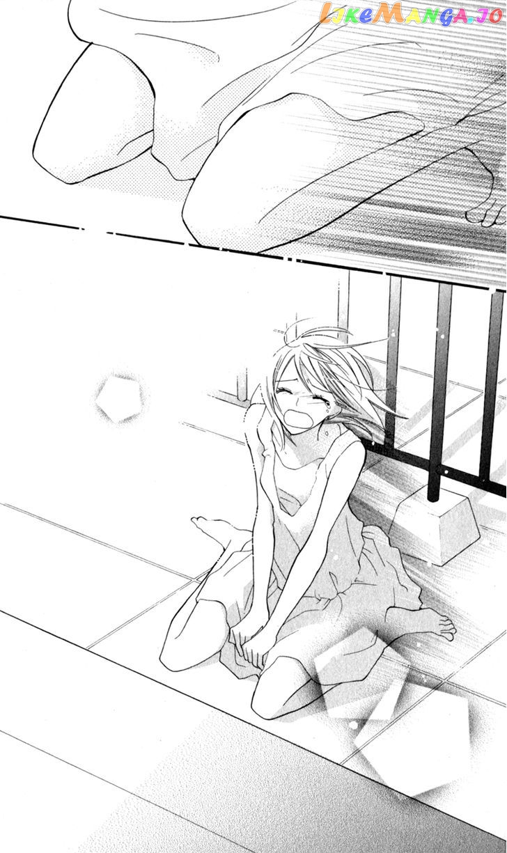 Blue (CHIBA Kozue) chapter 13 - page 29