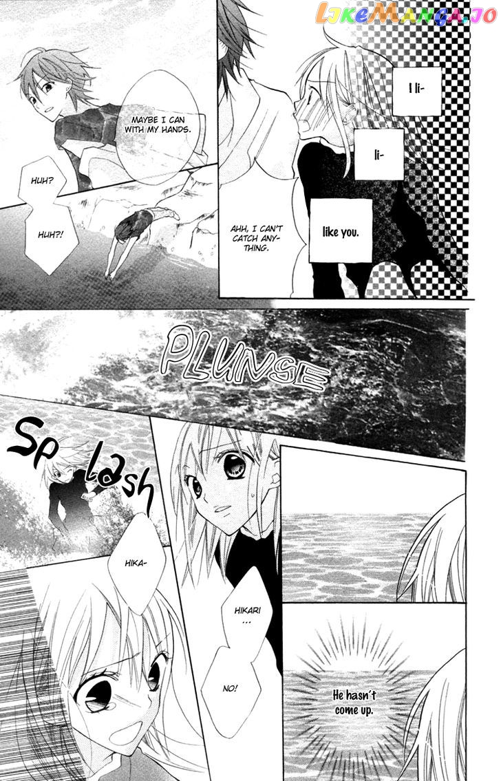 Blue (CHIBA Kozue) chapter 16 - page 10