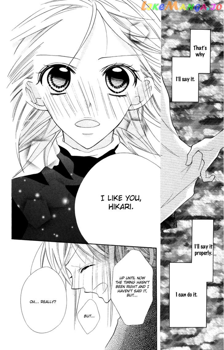 Blue (CHIBA Kozue) chapter 16 - page 12