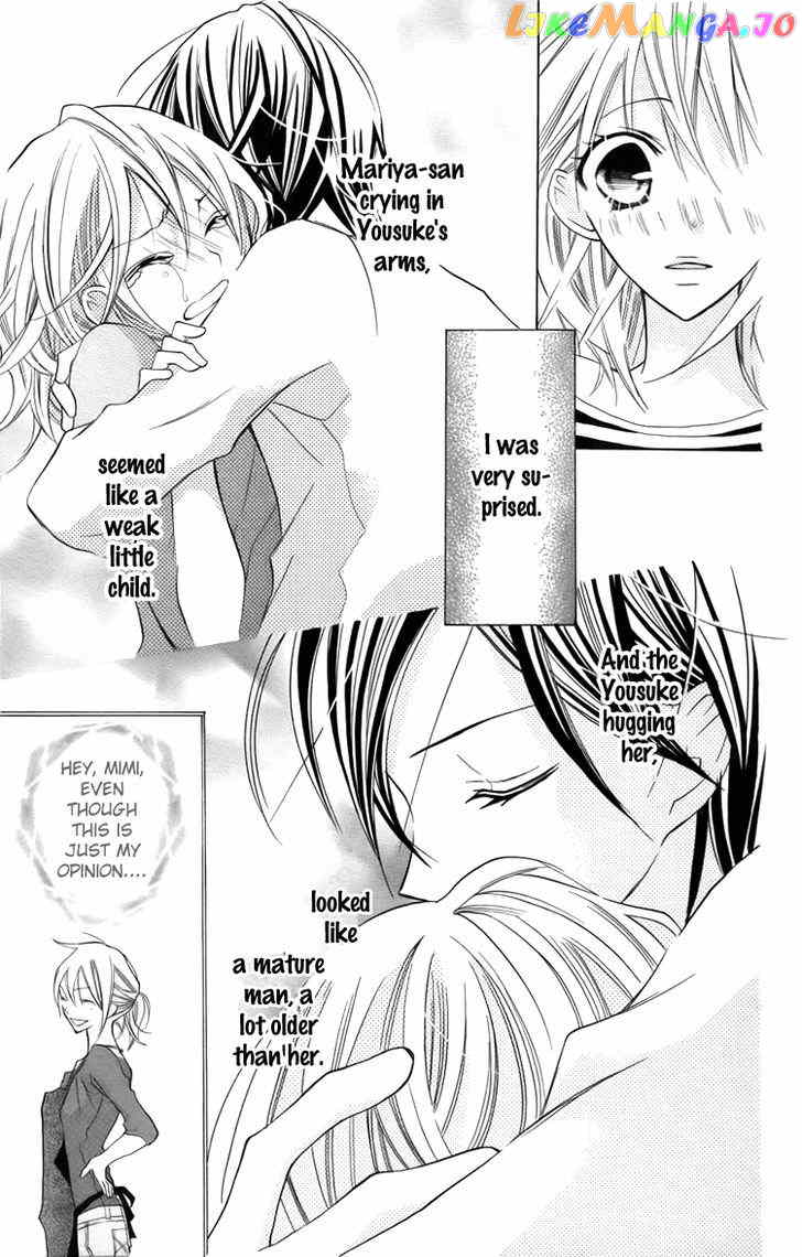 Blue (CHIBA Kozue) chapter 21 - page 20