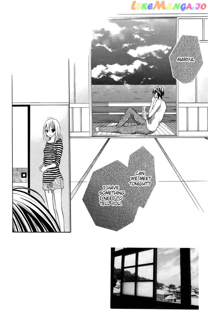 Blue (CHIBA Kozue) chapter 21 - page 3