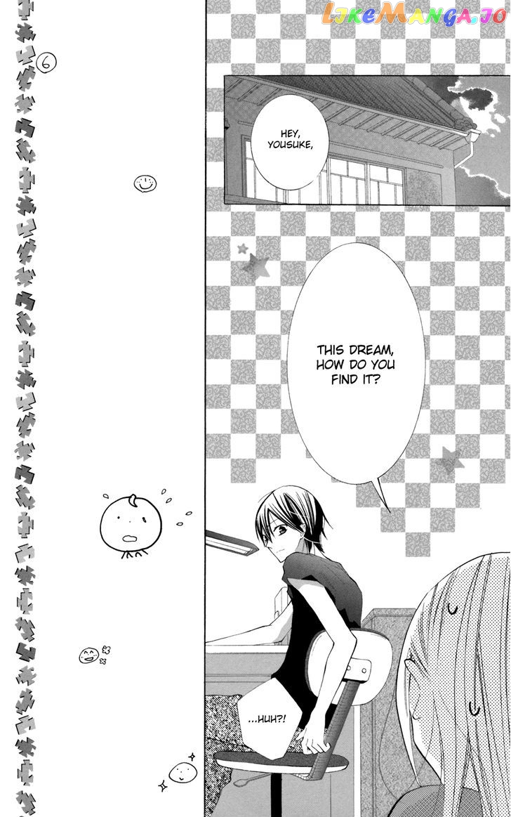 Blue (CHIBA Kozue) chapter 23 - page 24