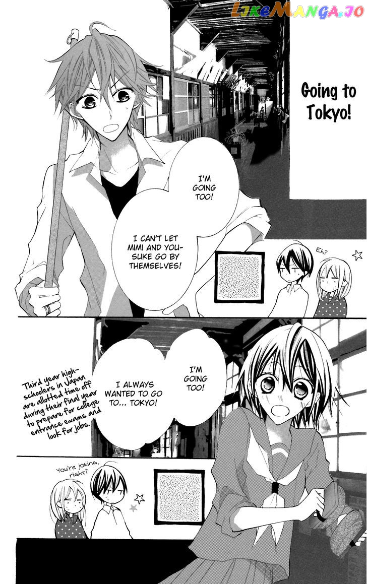 Blue (CHIBA Kozue) chapter 23 - page 27