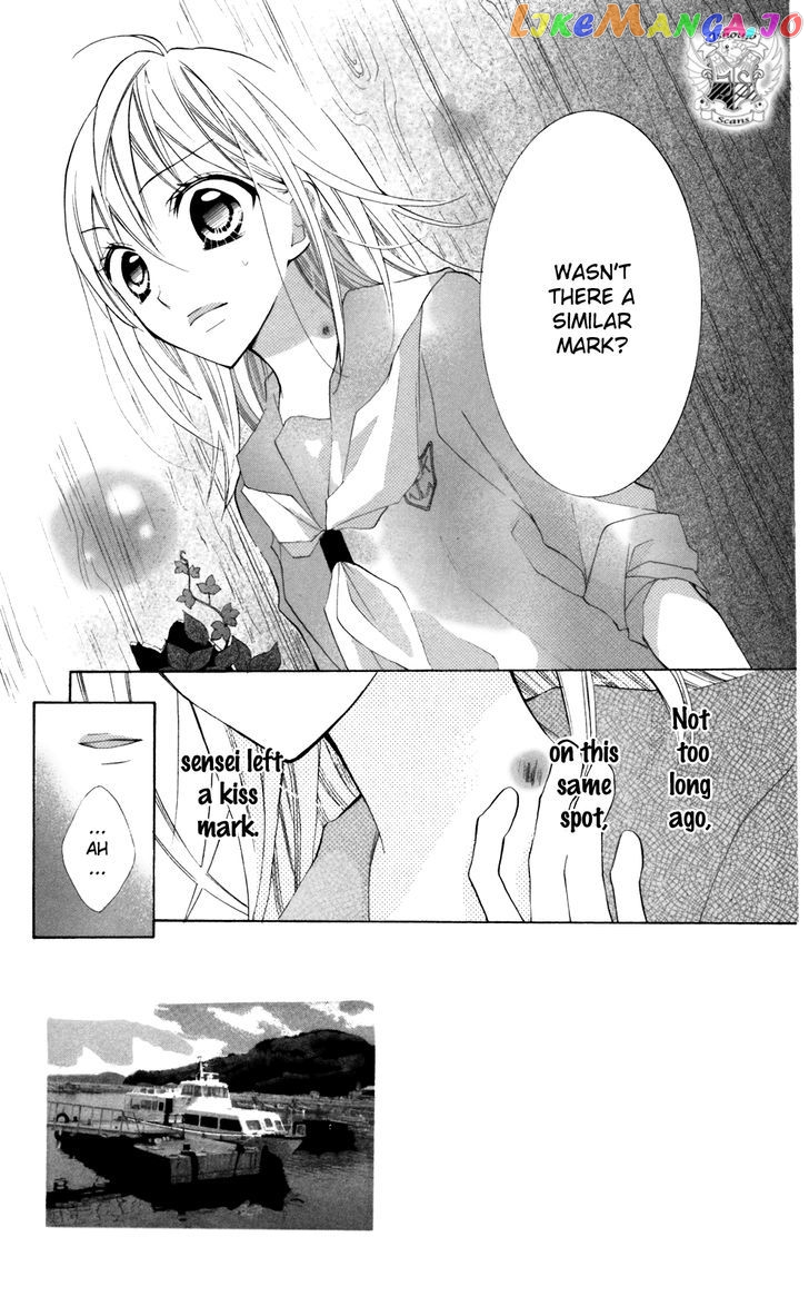 Blue (CHIBA Kozue) chapter 23 - page 4