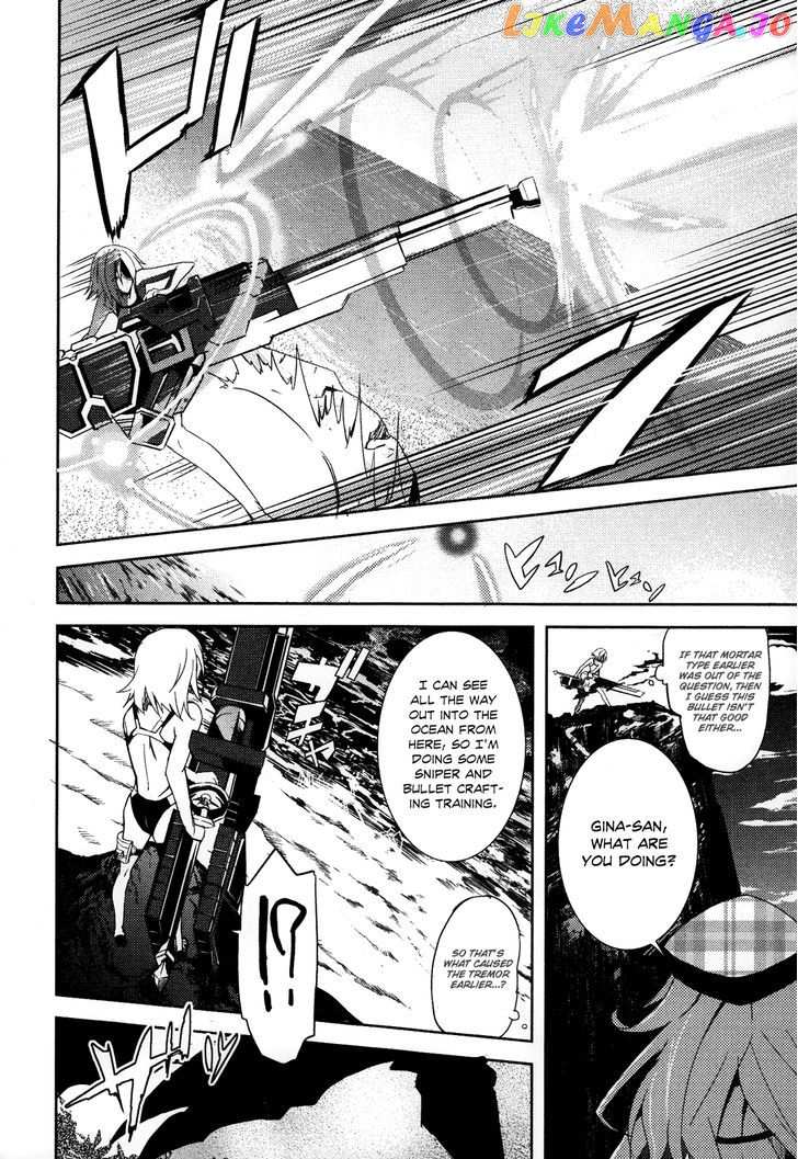 God Eater - The Summer Wars chapter 1 - page 15