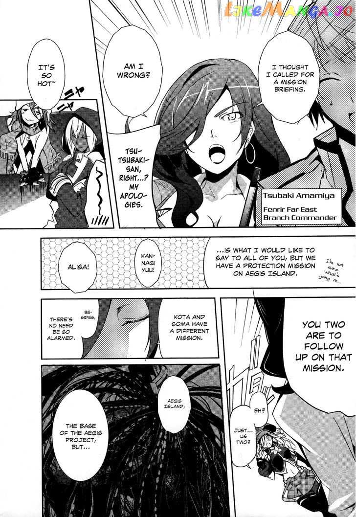 God Eater - The Summer Wars chapter 1 - page 7