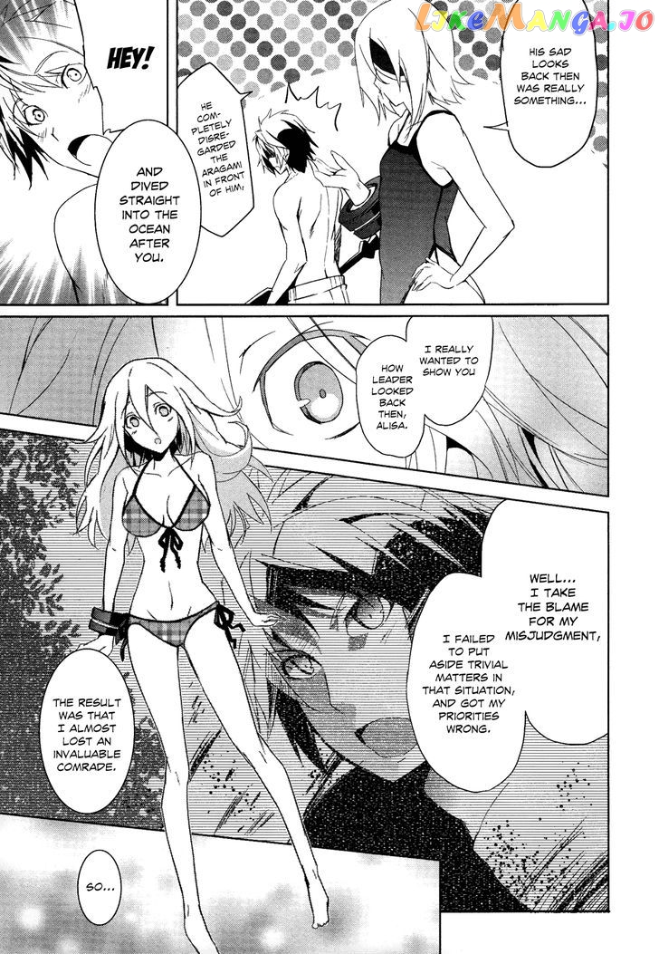 God Eater - The Summer Wars chapter 2 - page 12