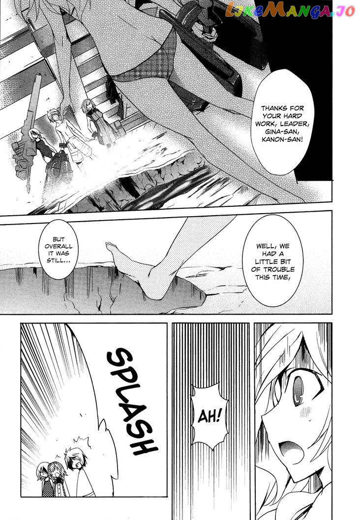 God Eater - The Summer Wars chapter 2 - page 29