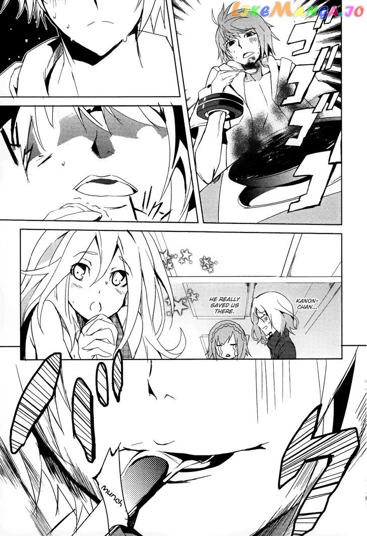 God Eater - The Summer Wars chapter 3 - page 14