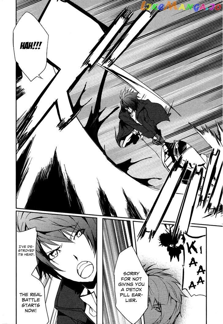 God Eater - The Summer Wars chapter 4 - page 19