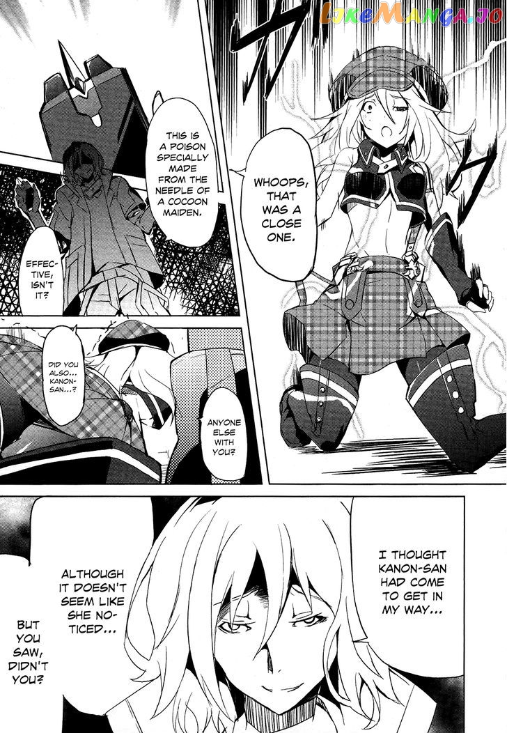 God Eater - The Summer Wars chapter 5 - page 21