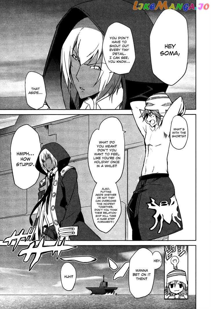 God Eater - The Summer Wars chapter 7 - page 23