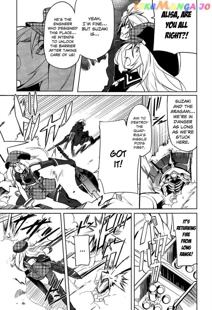 God Eater - The Summer Wars chapter 7 - page 7