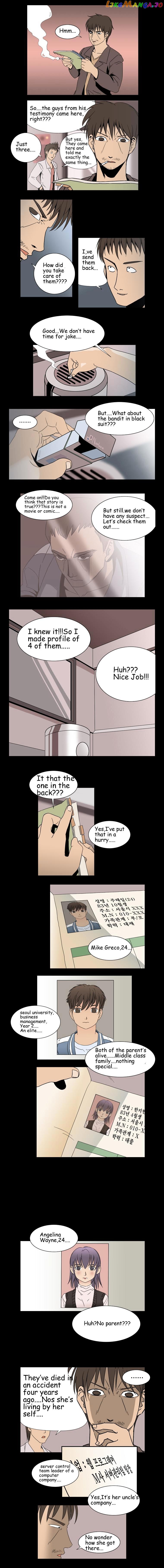 Hanged Doll chapter 30 - page 3