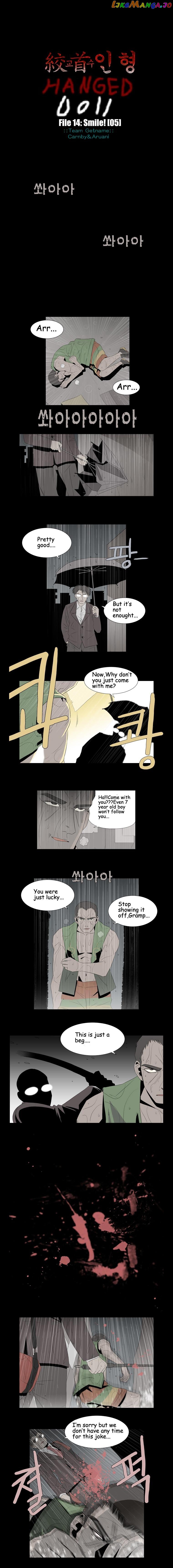 Hanged Doll chapter 41 - page 1