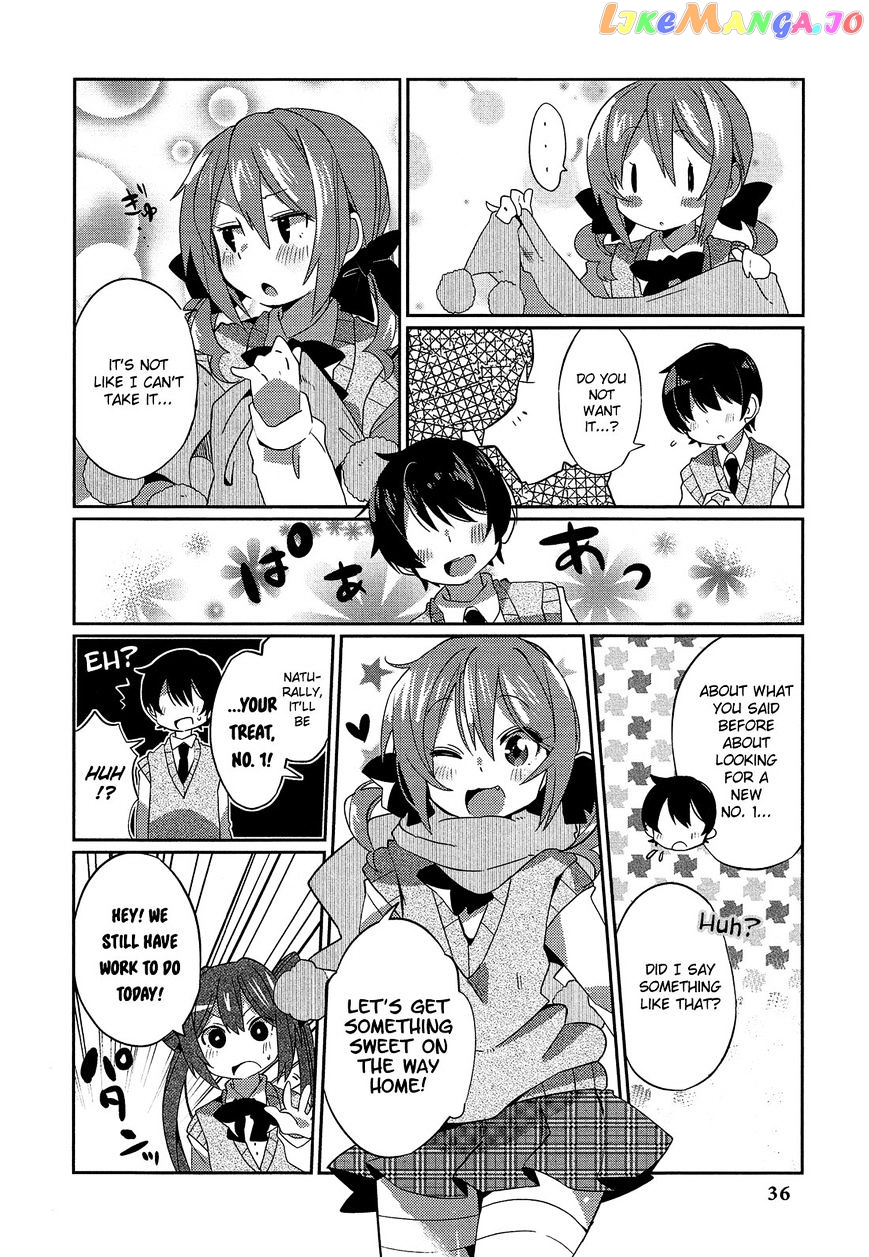 Himegoto Comic Anthology chapter 3 - page 6