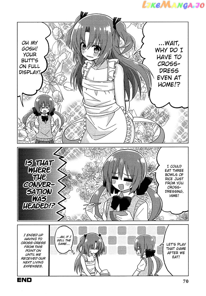 Himegoto Comic Anthology chapter 7 - page 6