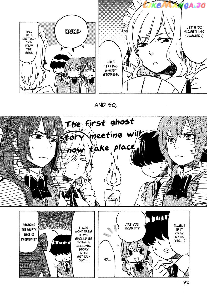 Himegoto Comic Anthology chapter 10 - page 2