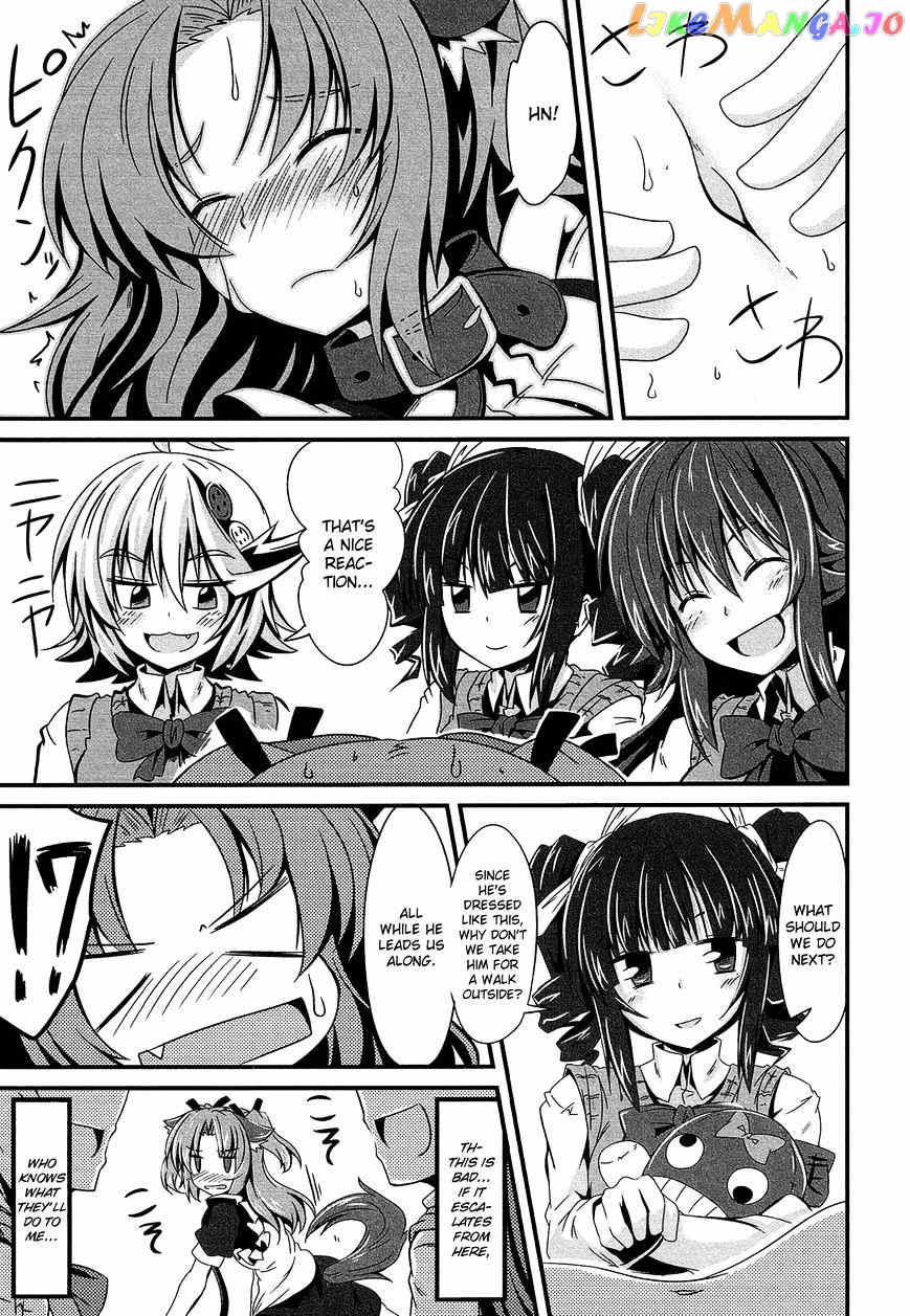 Himegoto Comic Anthology chapter 11 - page 5