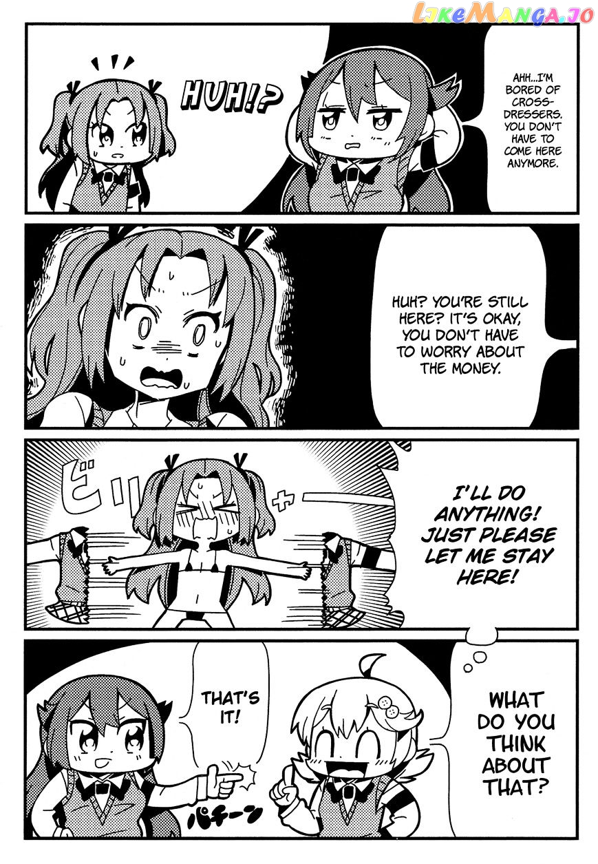 Himegoto Comic Anthology chapter 13 - page 5