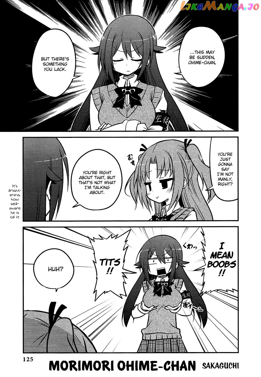 Himegoto Comic Anthology chapter 14 - page 1