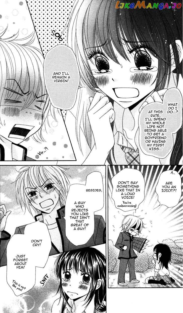 Koakuma Kiss chapter 5 - page 6