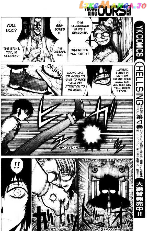 Hellsing: The Dawn chapter 3 - page 4