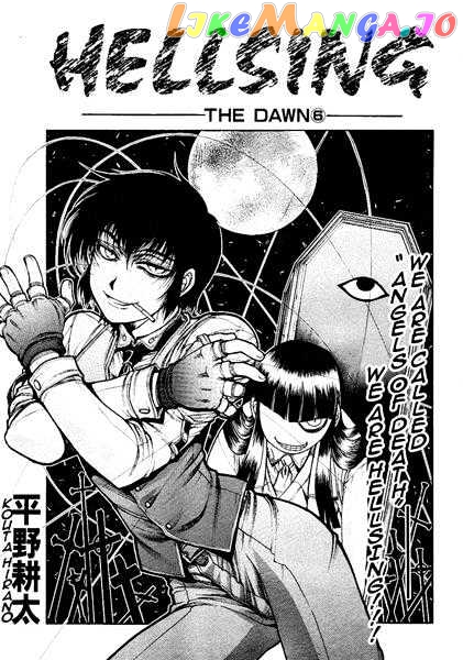 Hellsing: The Dawn chapter 6 - page 1