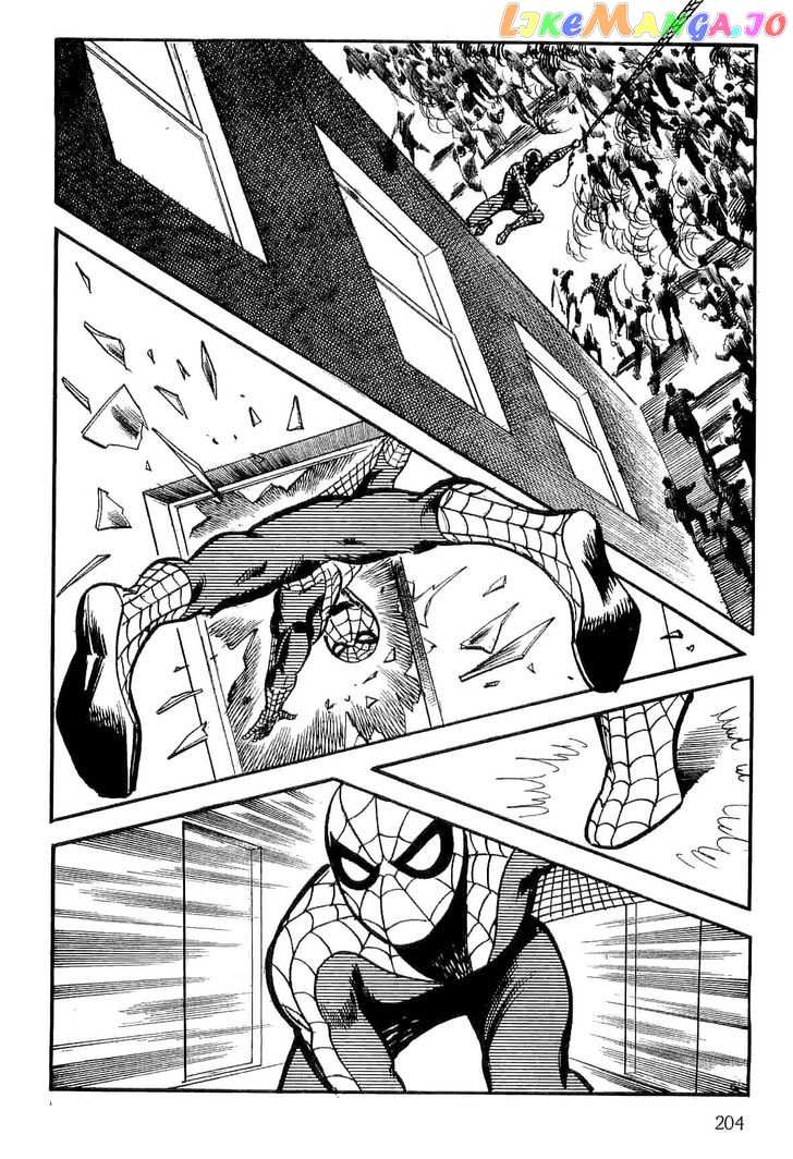 Spider-Man vol.5 chapter 32 - page 196