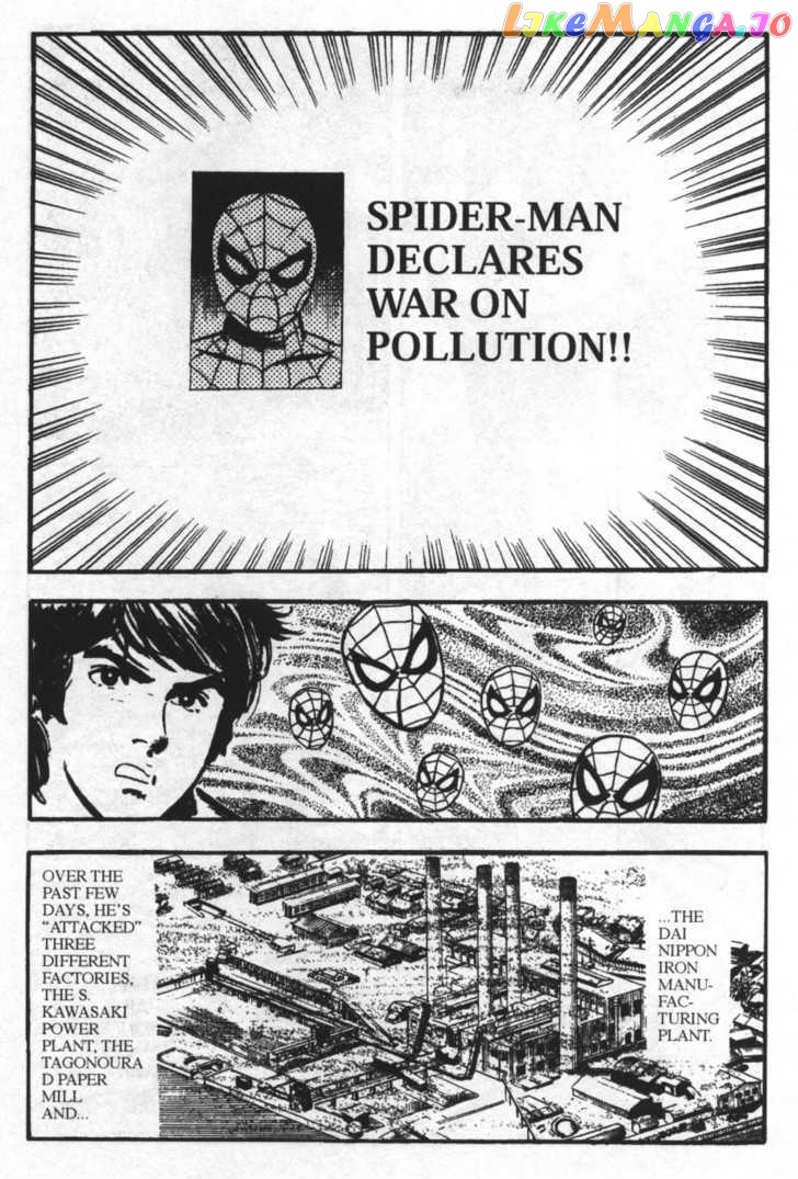 Spider-Man vol.4 chapter 29 - page 9