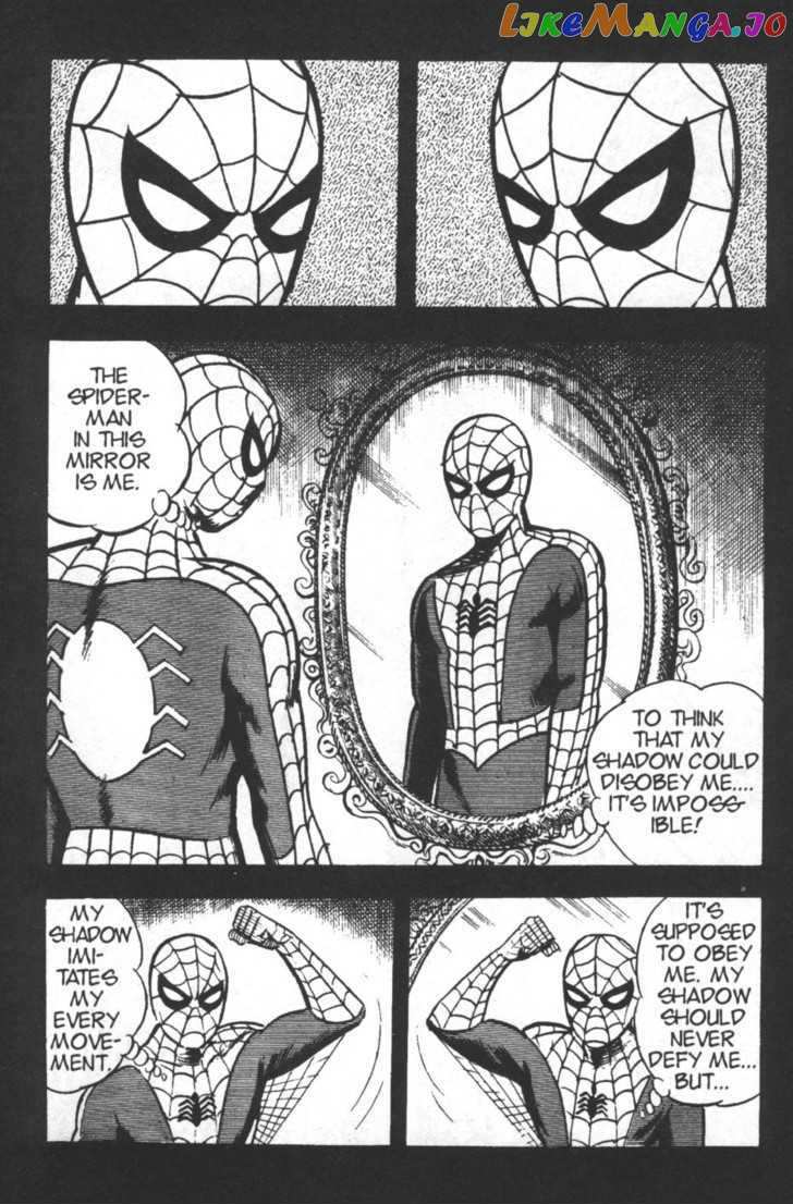 Spider-Man vol.4 chapter 27 - page 5