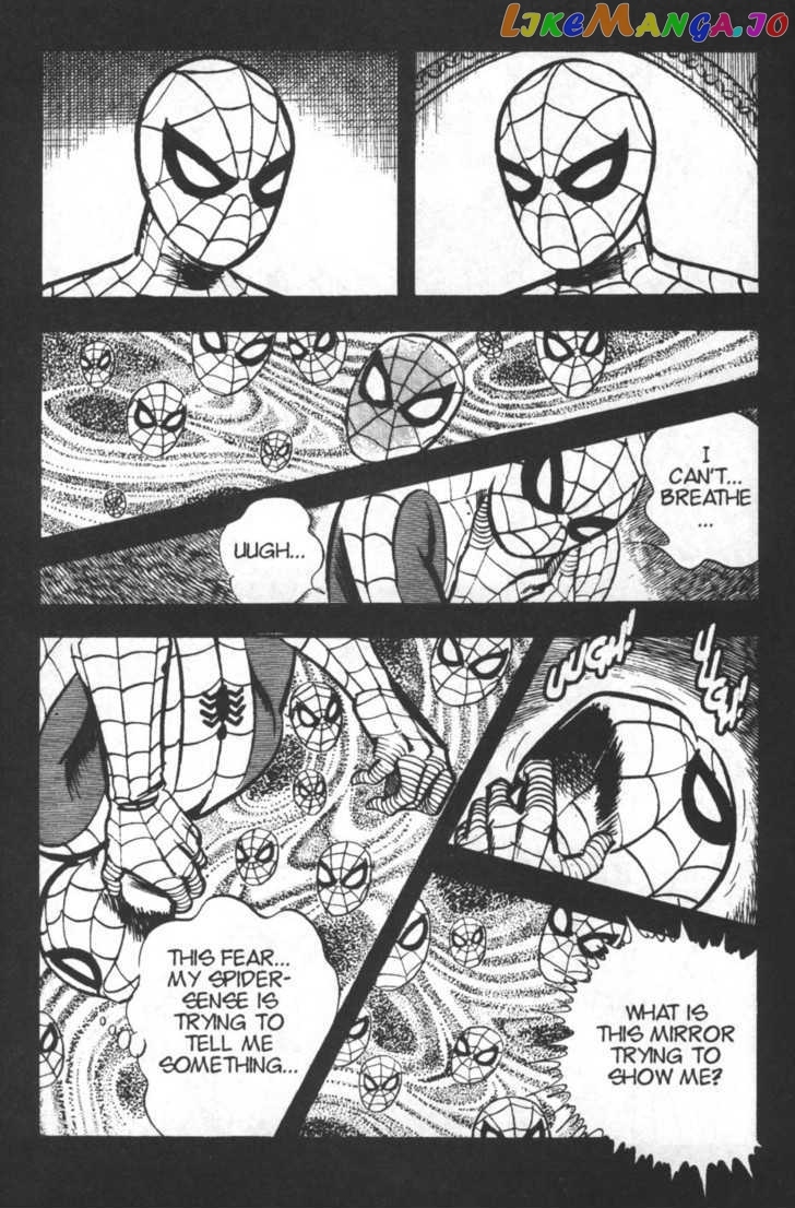 Spider-Man vol.4 chapter 27 - page 7