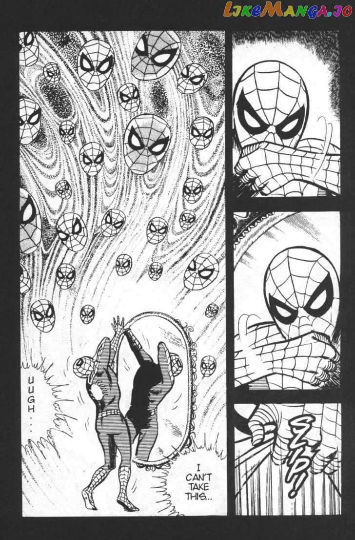 Spider-Man vol.4 chapter 27 - page 8