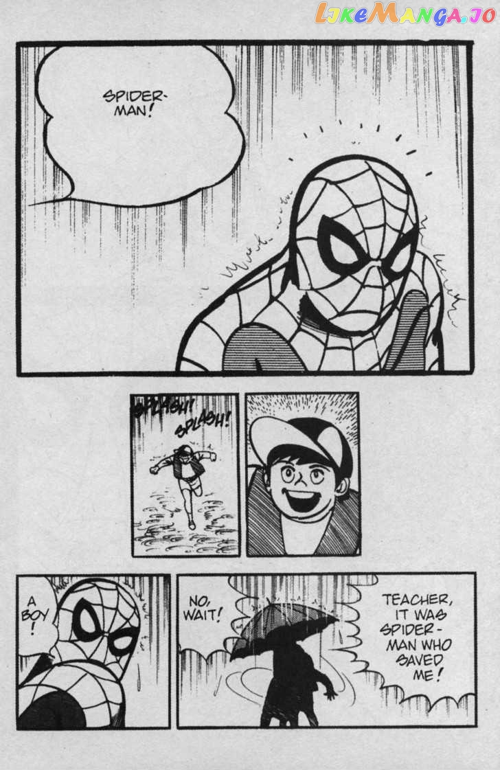 Spider-Man vol.2 chapter 9 - page 6