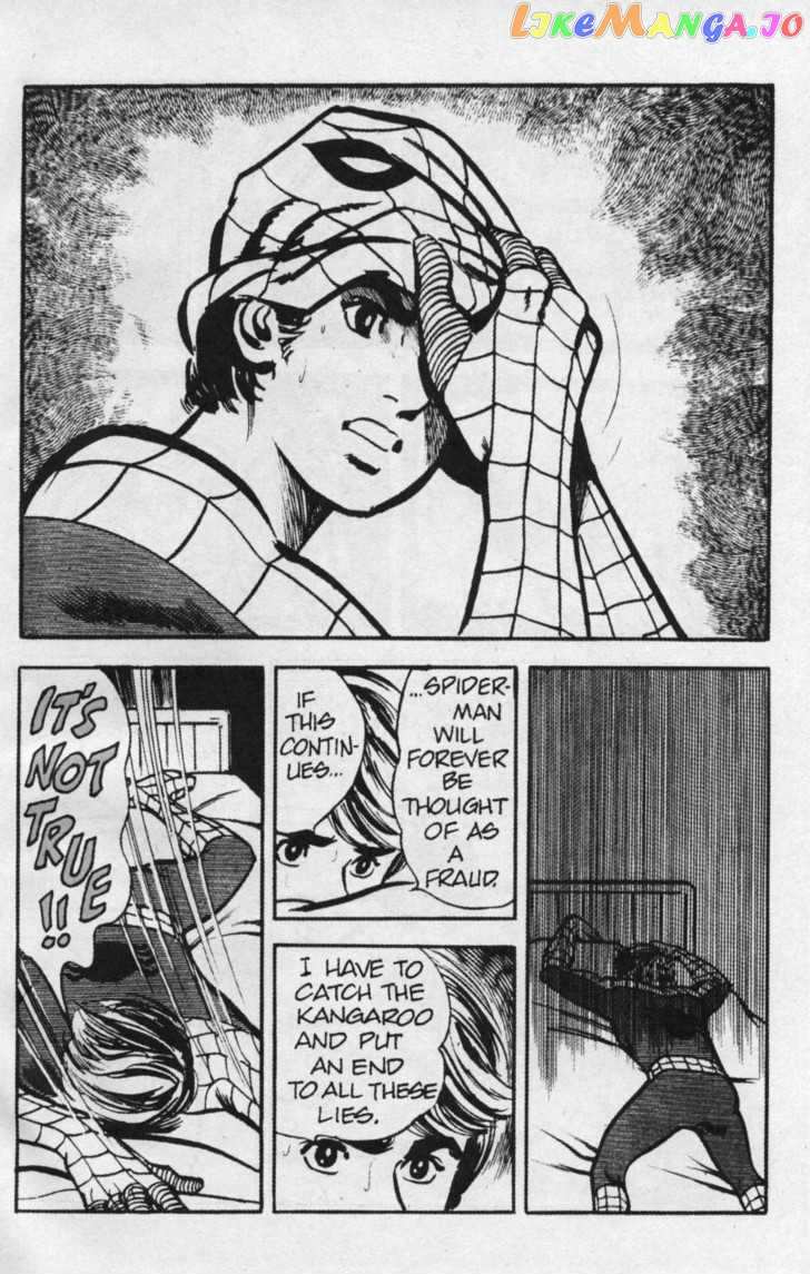 Spider-Man vol.2 chapter 8 - page 6