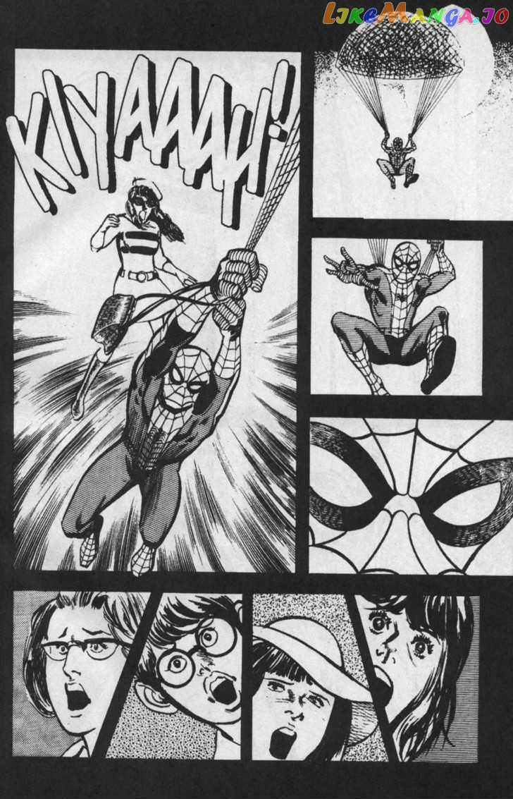 Spider-Man vol.2 chapter 12 - page 3