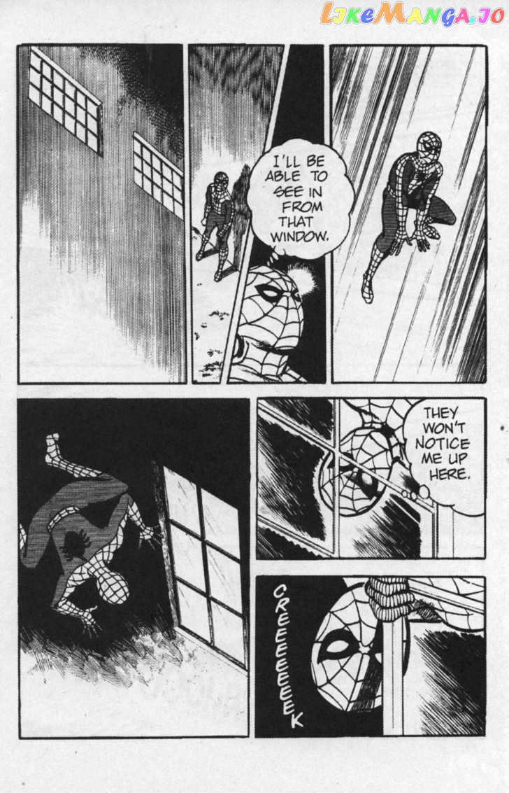 Spider-Man vol.1 chapter 6 - page 7