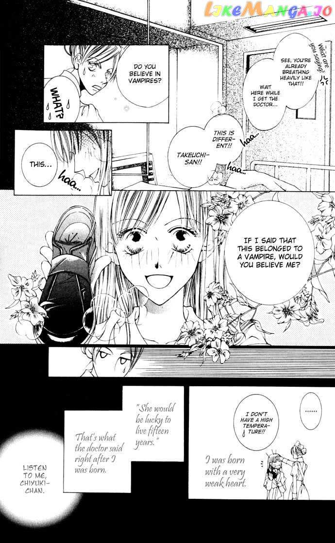 Sennen no Yuki chapter 1 - page 15