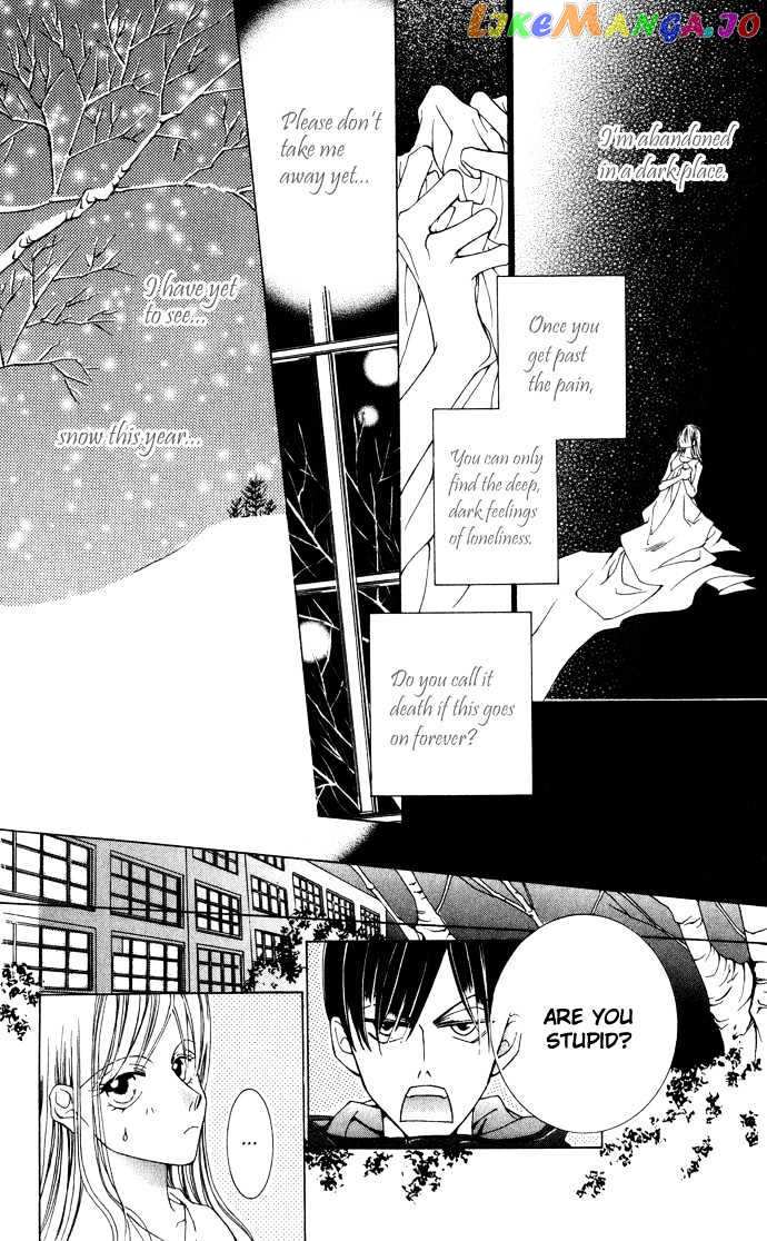 Sennen no Yuki chapter 1 - page 23