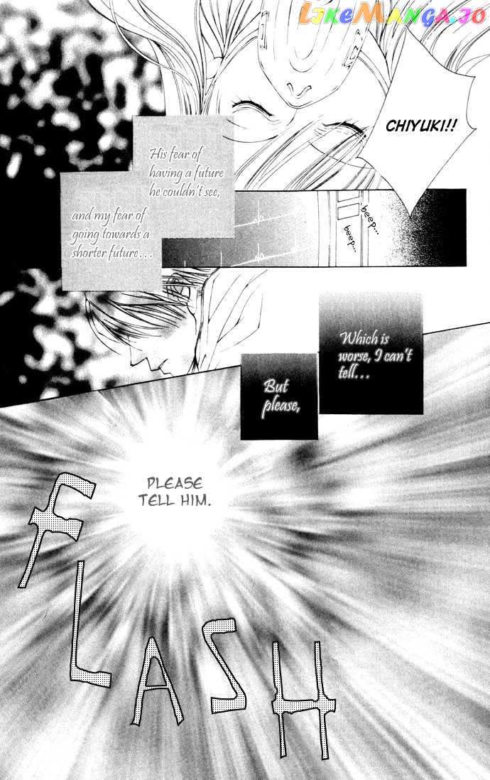 Sennen no Yuki chapter 1 - page 38