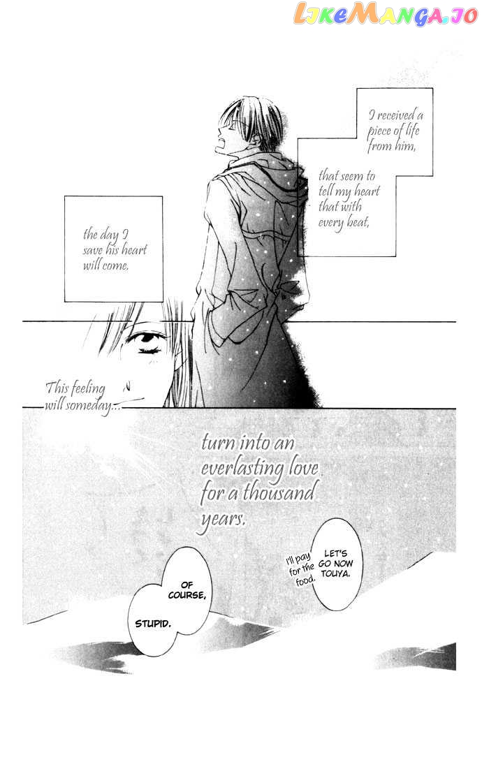 Sennen no Yuki chapter 1 - page 45