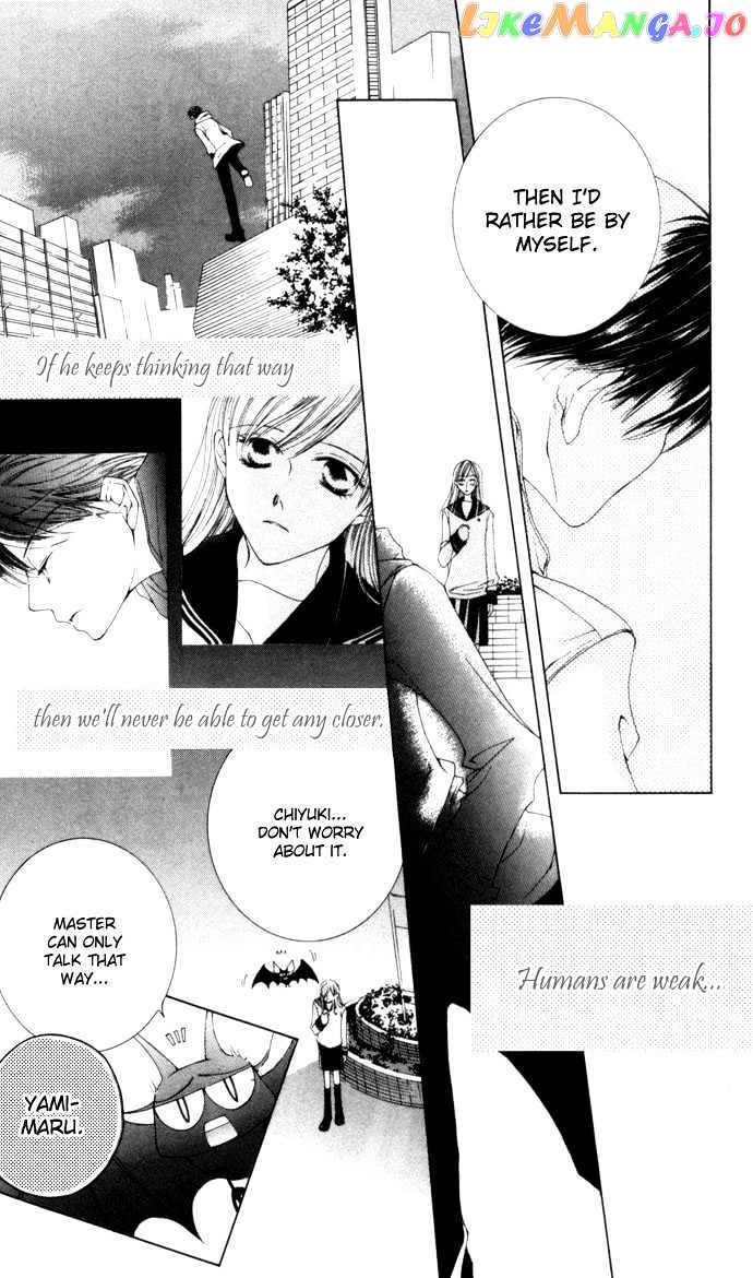 Sennen no Yuki chapter 2 - page 12
