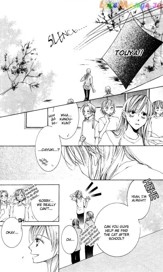 Sennen no Yuki chapter 2 - page 30