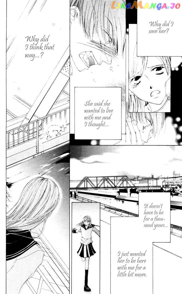 Sennen no Yuki chapter 2 - page 32