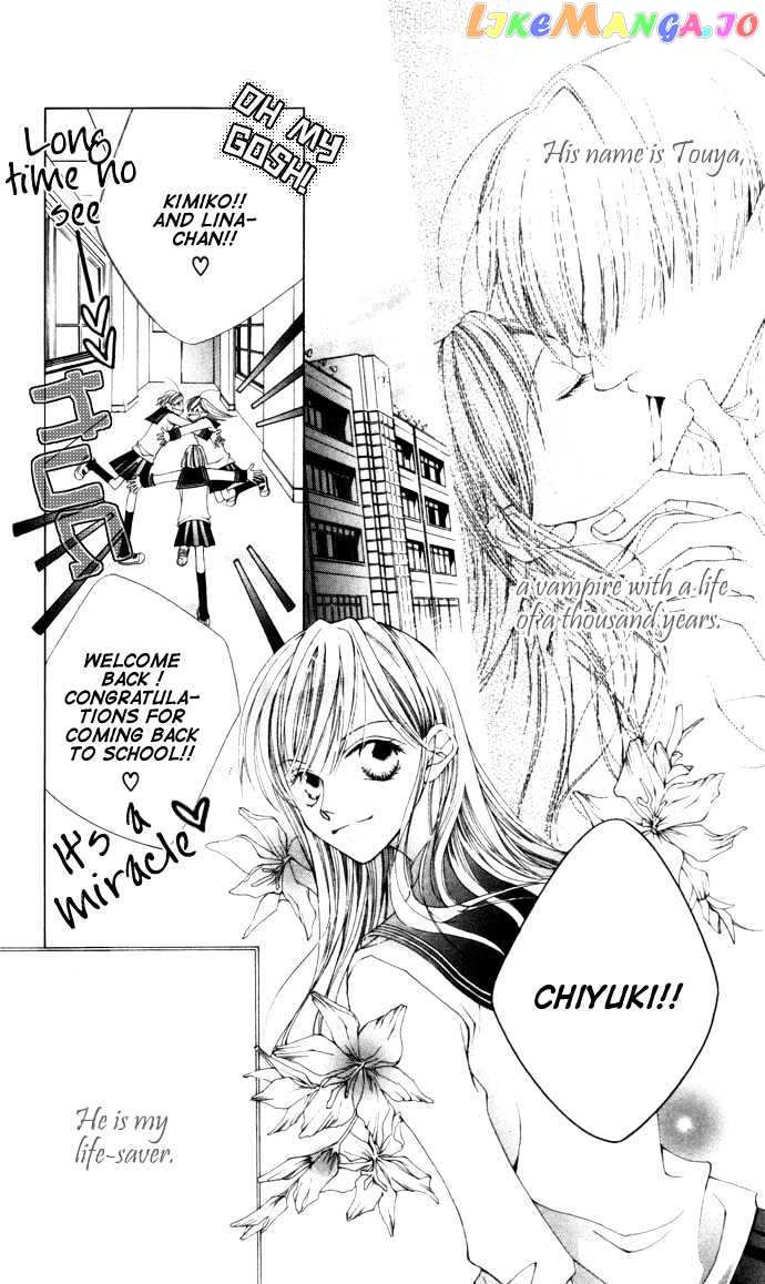 Sennen no Yuki chapter 2 - page 5