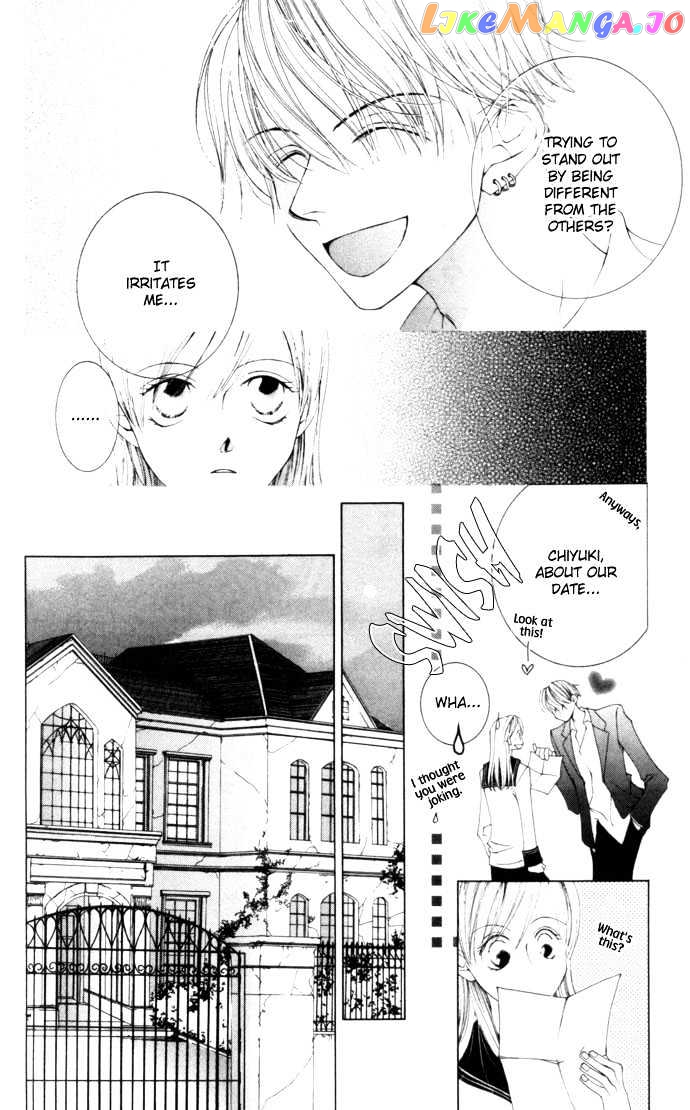 Sennen no Yuki chapter 3 - page 20