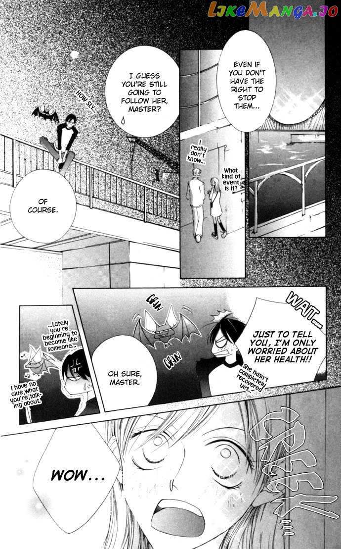 Sennen no Yuki chapter 3 - page 25