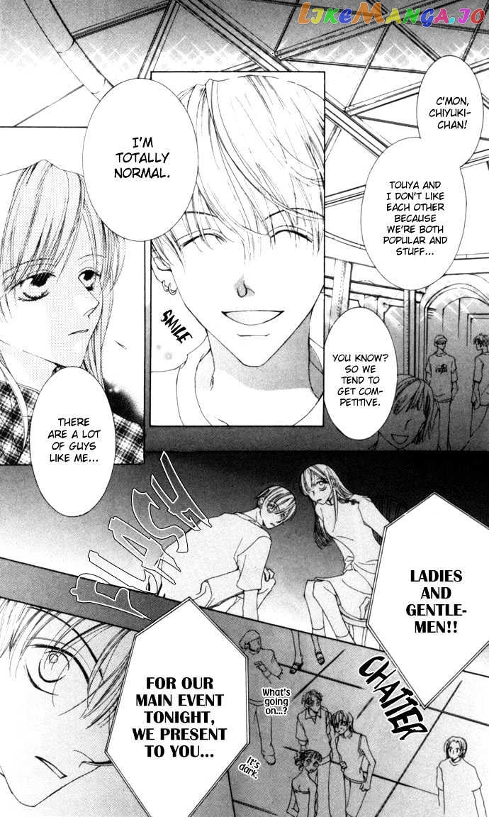 Sennen no Yuki chapter 3 - page 29